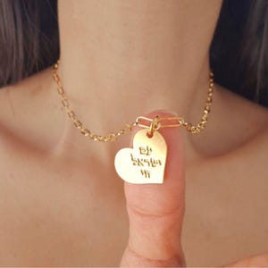 Am Israel Chai Necklace Heart Necklace Israel Jewelry Jewish Necklace Am Yisrael Chai Necklace Judaica Jewelry Made in Israel Necklace