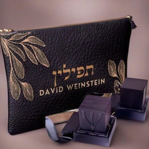 Personalized Tefillin Leather Bag Jewish Gift for Him Bar Mitzvah Gift Judaica Gifts for Boy Israeli Artist Support Israel Tefillin Cover