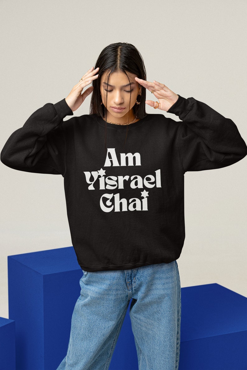 Sweat-shirt Am Yisrael Chai Pull chai d'Israël soutien Israël forte citation hébreu sweat à capuche cadeau juif Judaica Le peuple d'Israël vit image 5