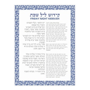 Vrijdagavond Kiddoesj Zegen Shabbat Ritueel Joodse zegeningen Joodse ster Judaïca Geschenken Kaarsverlichting Shabbat Shalom gebed Amen