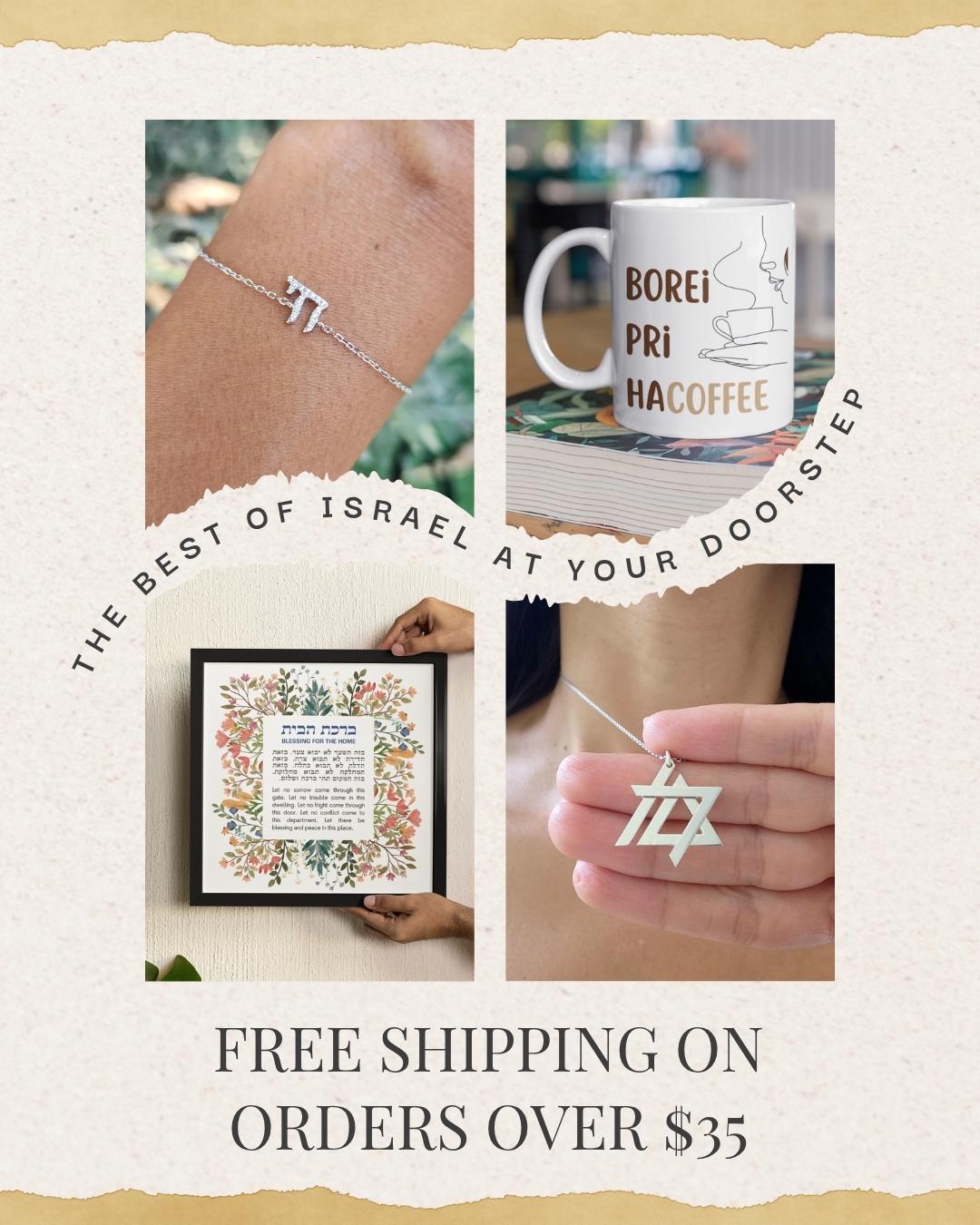 Bring Them Home Now Necklace - Solidarity Israel Support Jewelry, Unisex Stainless Steel 23.69 Inch