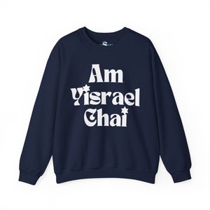 Sweat-shirt Am Yisrael Chai Pull chai d'Israël soutien Israël forte citation hébreu sweat à capuche cadeau juif Judaica Le peuple d'Israël vit image 6