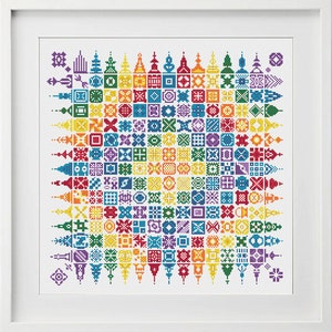 May include: A colorful cross-stitch pattern with a rainbow of geometric shapes and designs. The pattern is framed in a white frame.