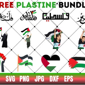 Palestina SVG bundel, gratis Palestina shirt SVG, Palestina PNG, Gaza gratis SVG, Palestina SVG, gratis Palestijnse SVG, Cricut, silhouet