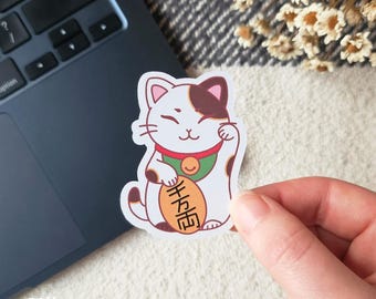 Lucky Cat (maneki neko) - Japanischer handgemachter Aufkleber - Perfekt für Laptop, Journal, Notizbuch und mehr!