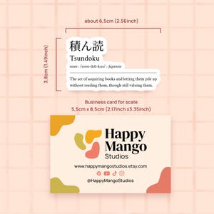 May include: A business card for Happy Mango Studios with a colorful abstract logo. The card includes the website address www.happymangostudios.etsy.com and the social media handle @HappyMangoStudios. The card is 2.17 inches by 3.35 inches.