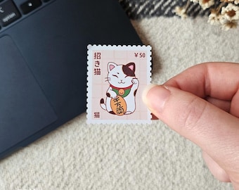 Lucky Cat (maneki neko) Briefmarkenaufkleber - Japanischer handgemachter Aufkleber - Perfekt für Laptop, Notizbuch, Journal und mehr!