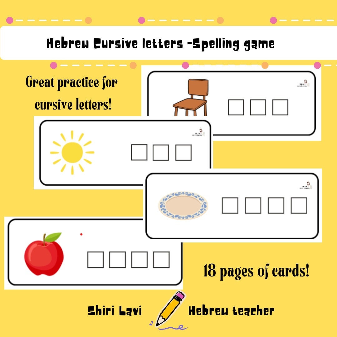 Cursive Dev Build Cursive Letters - Build a Word Game - Etsy