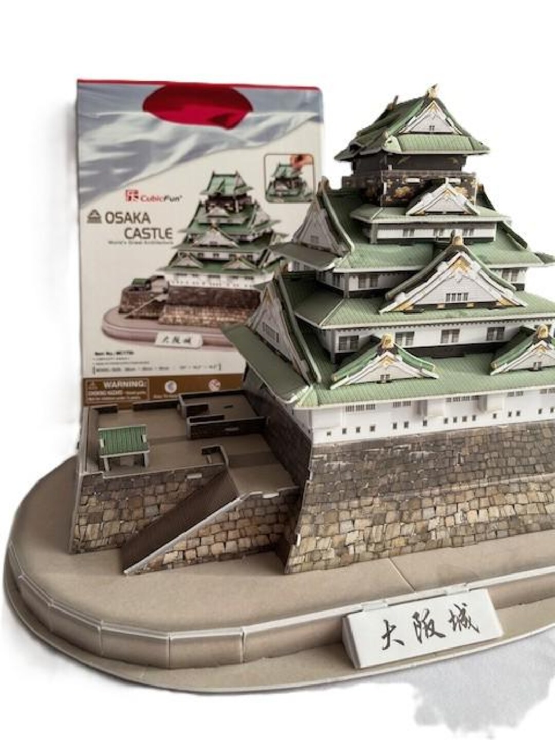 3D Puzzle Osaka Castle Japan Cubicfun Osaka-jo Castle Fortress - Etsy