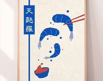 Japanese Tempura Poster, Minimalist Kanji Wall Art, Washi Style Print, Instant Download