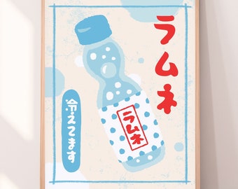 Ramune Japanese Soda Poster, Japanese Food Digital Art, Showa era Vintage Style Food Poster, Kawaii Japanese Kitchen decor, Instant Download