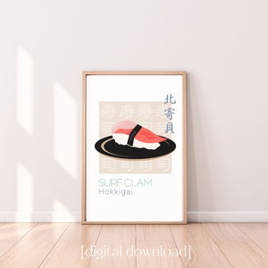 Surf Clam Japanese Sushi Poster, Set of 2, Hokkigai Sushi Digital Art, Asian Modern Food Poster, Minimalist Kitchen Decor, Instant Download