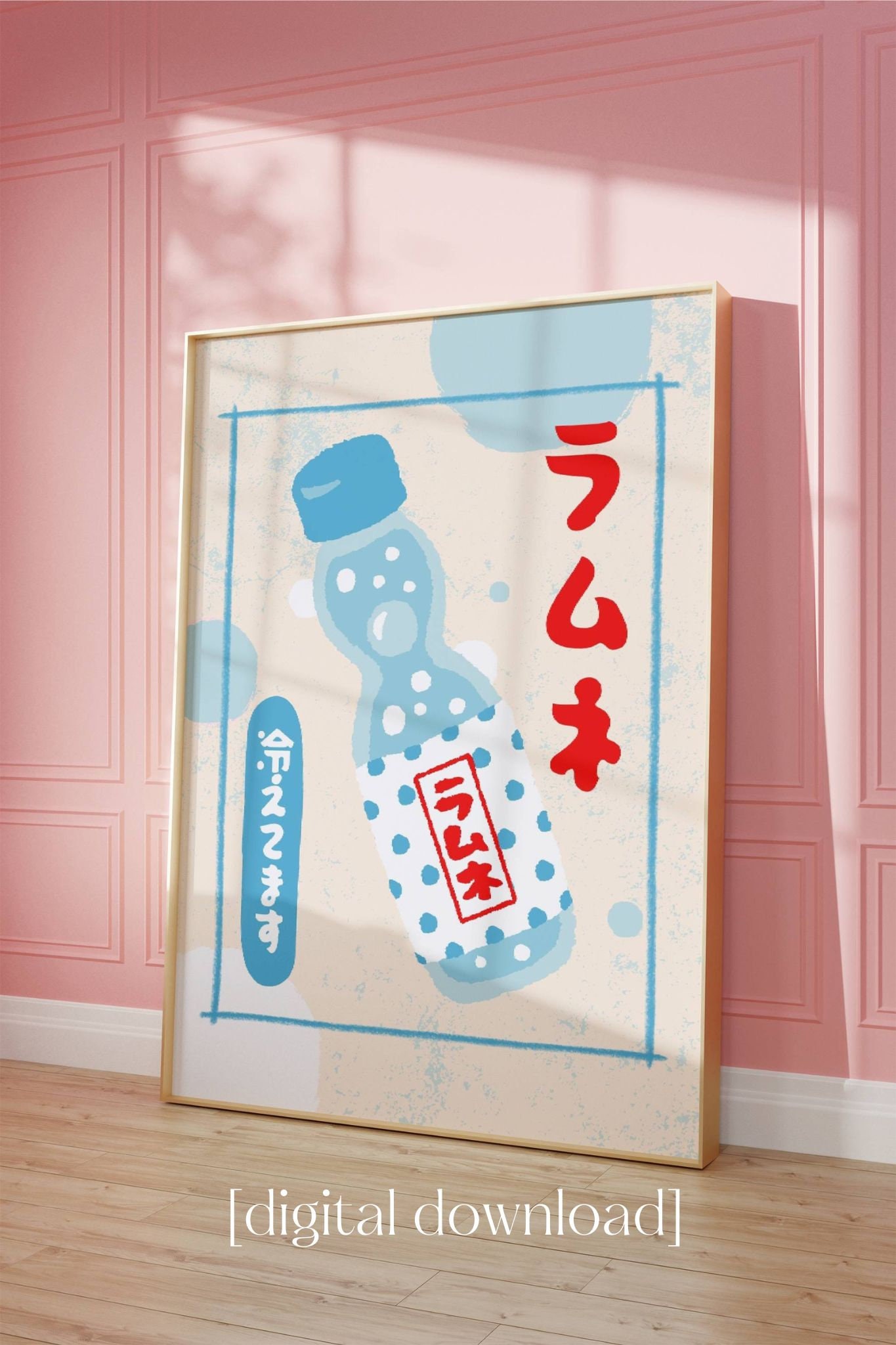 Ramune Japanese Soda Poster, Japanese Food Digital Art, Showa Era