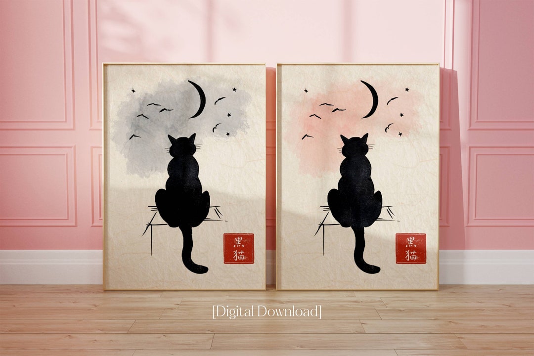 Vintage Japanese Black Cat & Moon Poster, Set of 2, Black and Beige ...