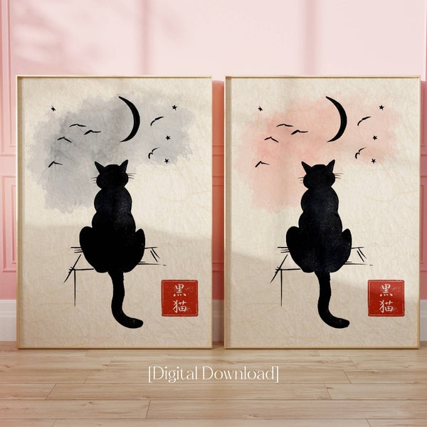 affiche japonaise vintage chat noir et lune, lot de 2, affiche de style Sumi-e noir et beige, style Ukiyo-e moderne minimaliste, téléchargement immédiat