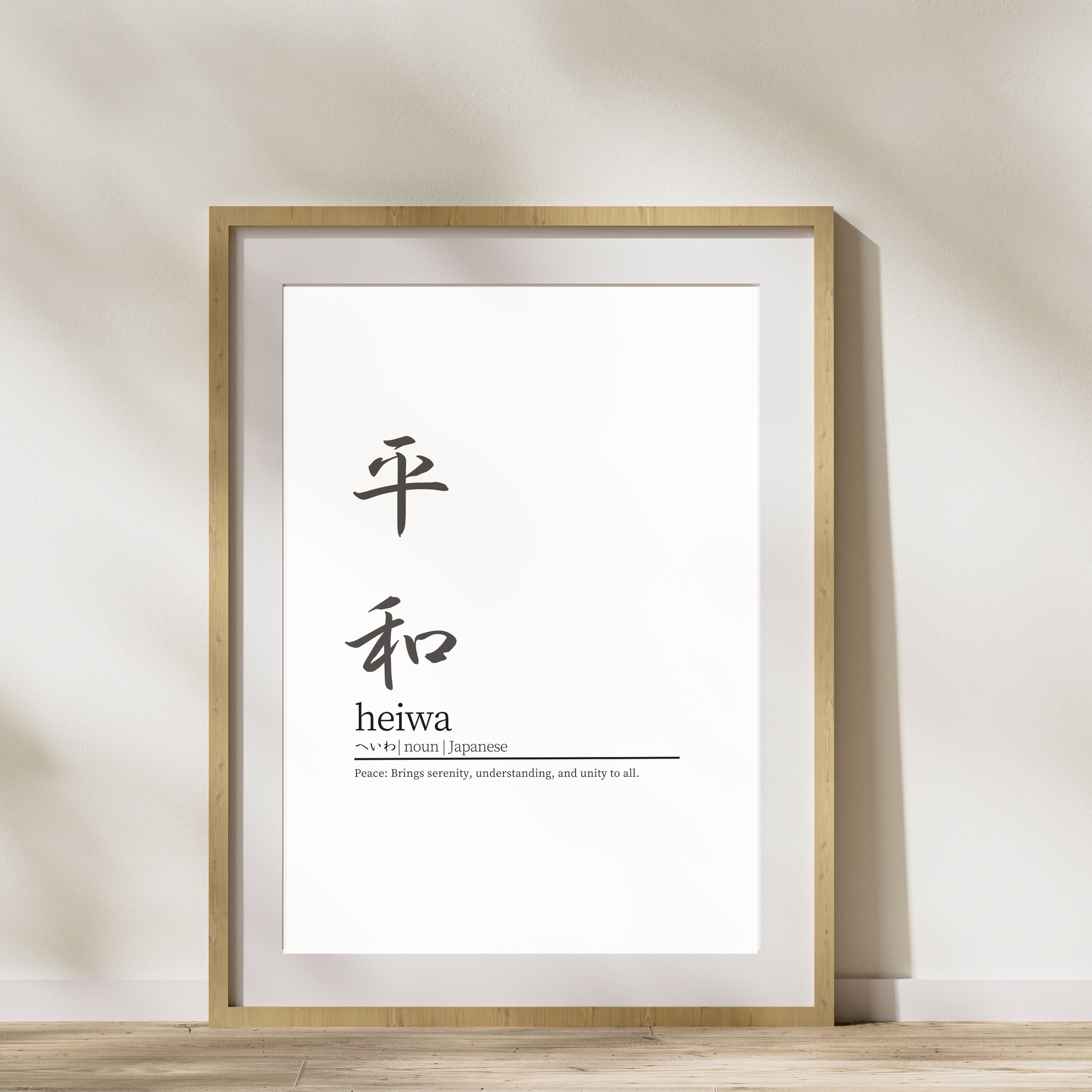 Zhang Jiao, Way of Peace 3枚 grand archive Zhang Jiao, Way of Peace