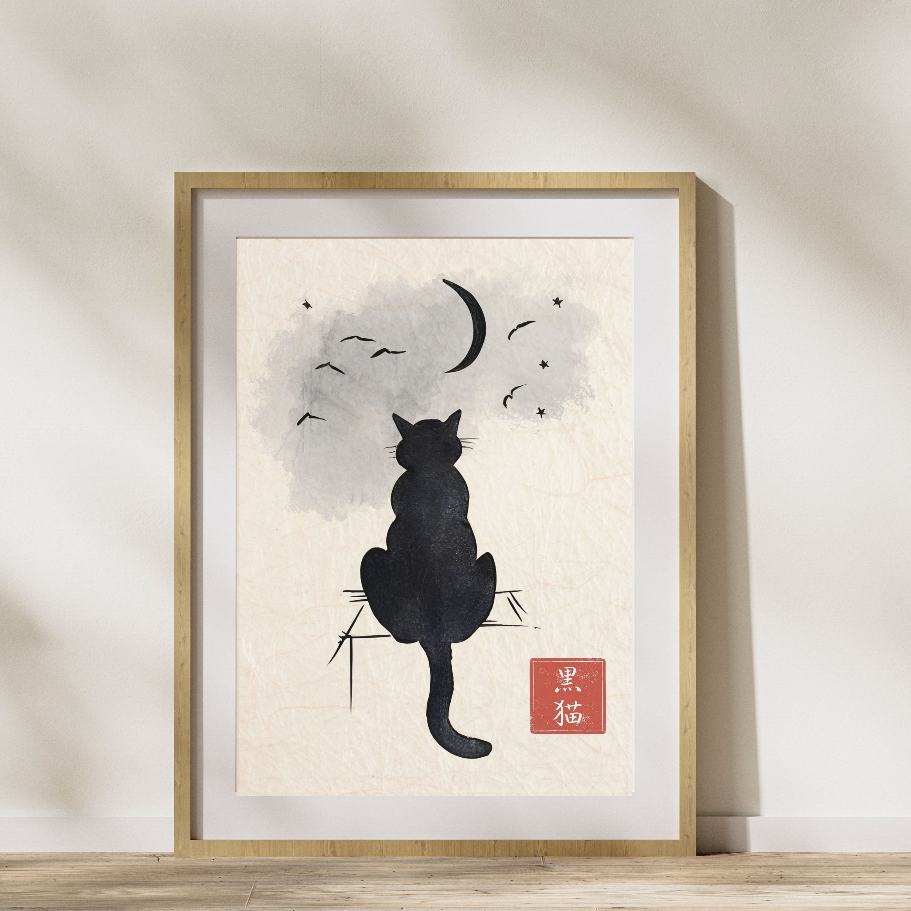 Vintage Japanese Black Cat & Moon Poster, Set of 2, Black and Beige ...