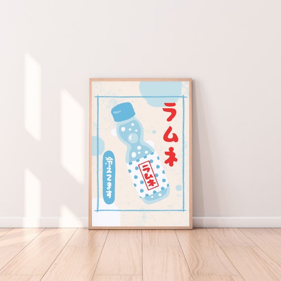 Ramune Japanese Soda Poster, Japanese Food Digital Art, Showa Era