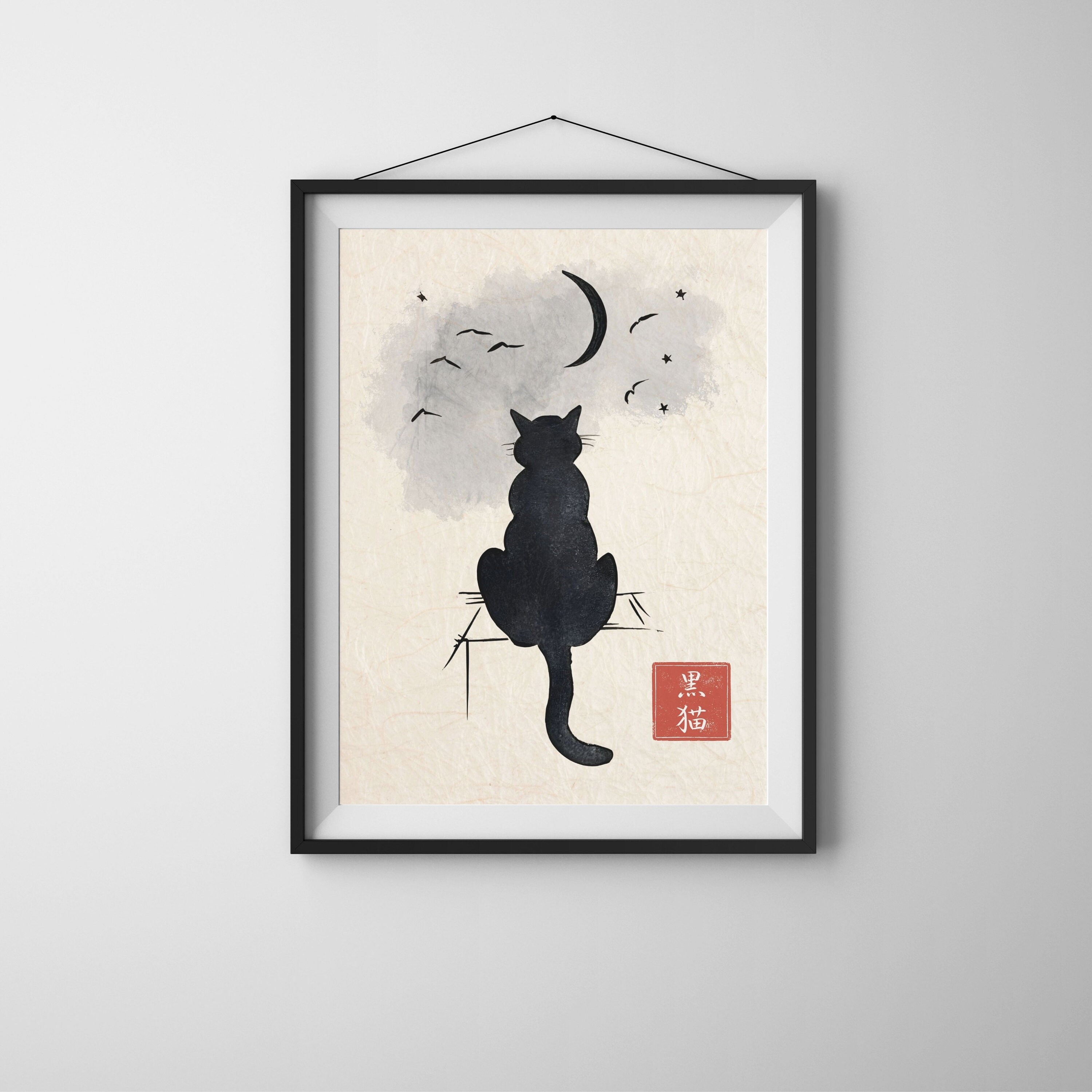 Vintage Japanese Black Cat & Moon Poster, Set of 2, Black and Beige ...