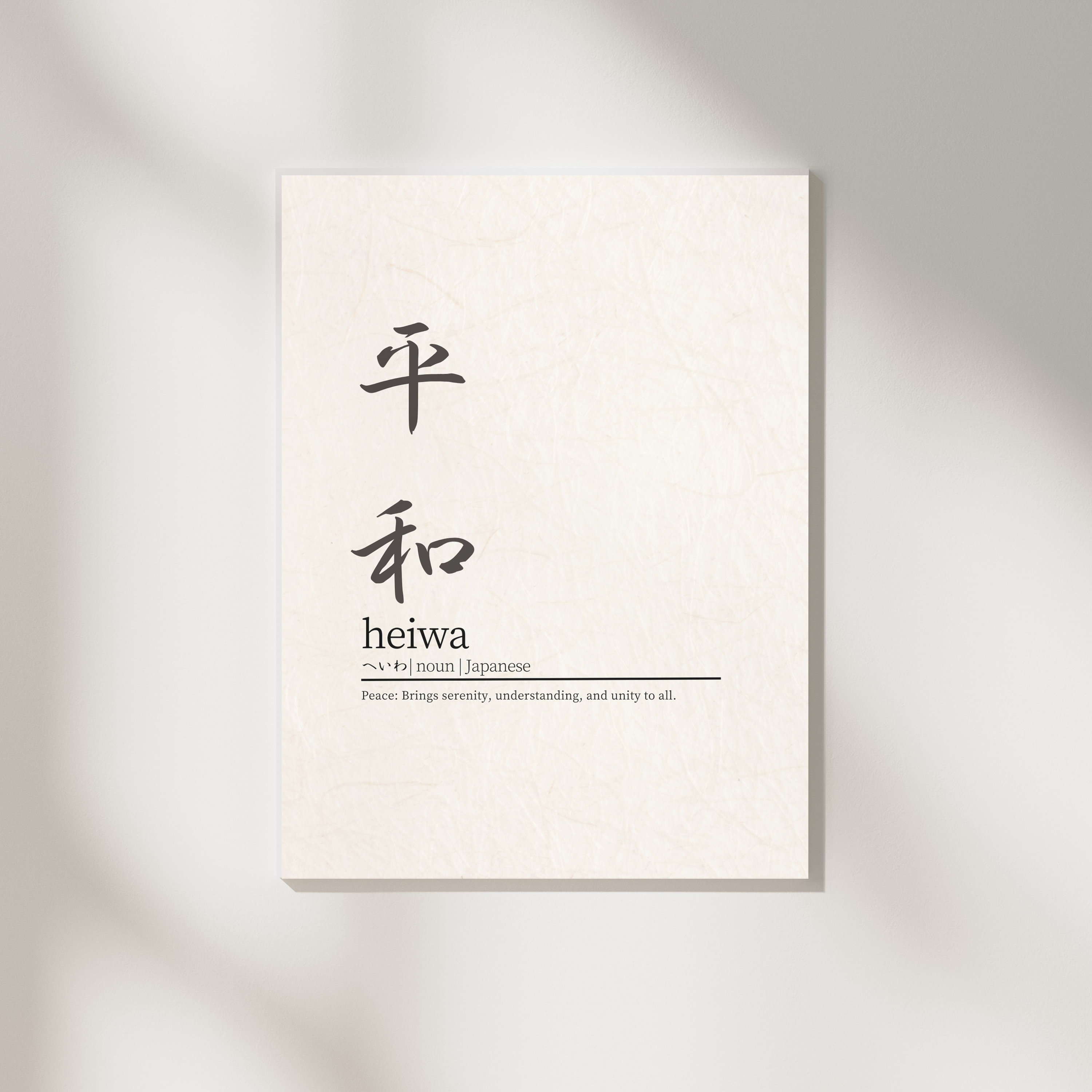 peace(о´∀`о)さま専用 il_fullxfull.5997149913_k5ld.jpg