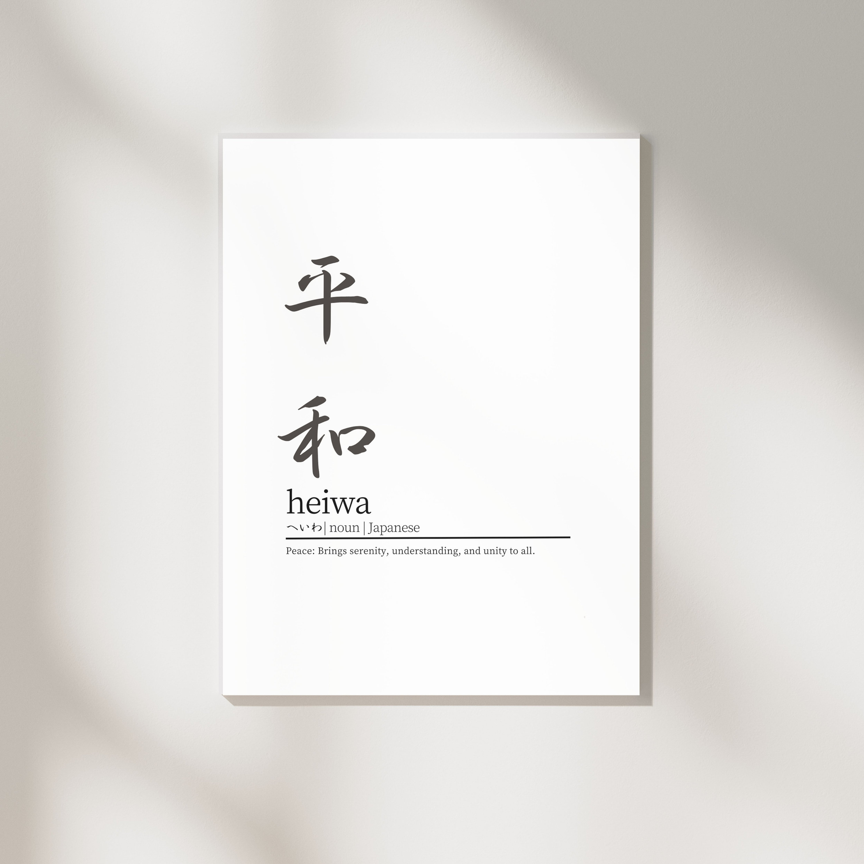 Zhang Jiao, Way of Peace 3枚 Grand Archive Zhang jiao Way of Peace