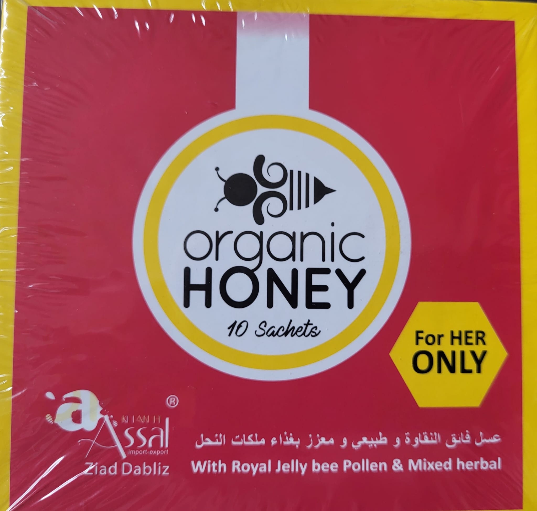 VIP Natural honey Original 15 g * 12 Pack