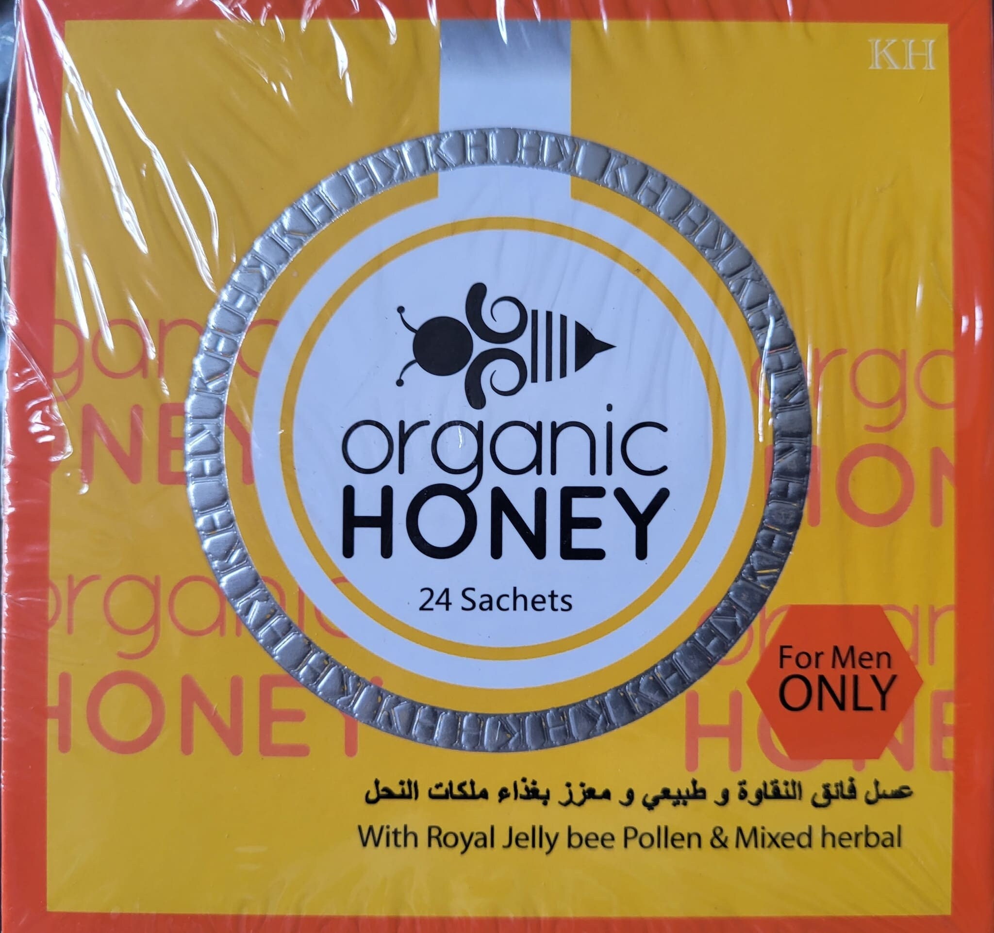 New Black Horse Vital Honey 10gm x 24 Sachets - Canada to Canada
