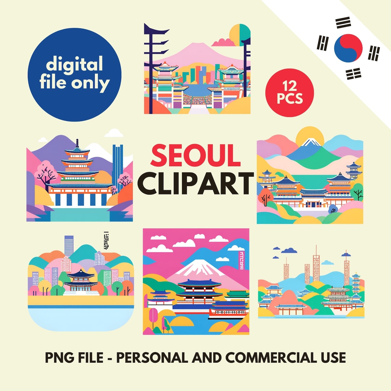 Seoul South Korea Png South Korea Clipart Seoul Clipart Seoul Png ...