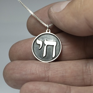 Chai dainty silver necklace, traditional jewish hebrew charm pendant