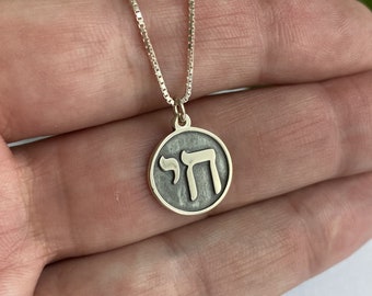 Traditional hebrew chai coin pendant, sterling silver pendant necklace