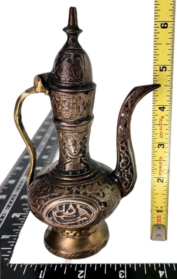 Antique Small Brass Islamic Arabic Teapot Handmade Ornate Brass