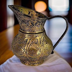 Antique Handmade Brass Pitcher Hand Tooled Engraved Antique Solid Brass Middle Eastern Pitcher Antique Brass Decor Unique Small Brass Vase