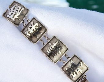 Vintage Silver Chinese Panel Bracelet Tack Hing 90 Percent Silver Chinese Symbol Panel Bracelet Small Child Size Silver Chinese Bracelet