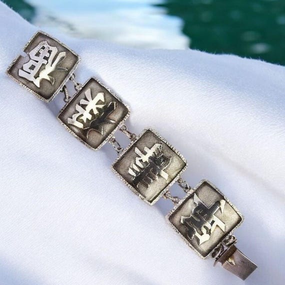 Vintage Silver Chinese Panel Bracelet Tack Hing 90 Percent Silver
