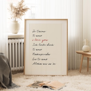 Stylish French Quote Print, Je t&#39;aime Art Poster, Trendy Teens Room Decor, Modern Love Wall Art, Love Language Art Print, S202
