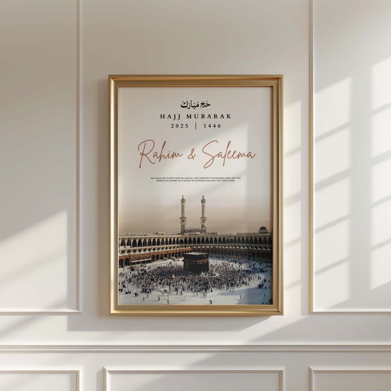 Personalized Hajj Mubarak Print, Muslim Hajj gift, Hajj Mubarak gifts, Hajj print, Islamic Hajj poster, Hajj gifts, Personalized Hajj frame image 6