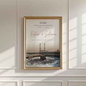 Personalized Hajj Mubarak Print, Muslim Hajj gift, Hajj Mubarak gifts, Hajj print, Islamic Hajj poster, Hajj gifts, Personalized Hajj frame image 7
