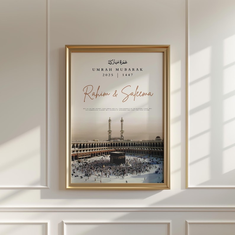 Personalized Hajj Mubarak Print, Muslim Hajj gift, Hajj Mubarak gifts, Hajj print, Islamic Hajj poster, Hajj gifts, Personalized Hajj frame image 7