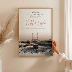 Stampa personalizzata per Hajj Mubarak, regalo per l'Hajj musulmano, regali per l'Hajj Mubarak, stampa per l'Hajj, regali per l'Umrah, Umrah, regali per l'Hajj, cornice personalizzata per l'Hajj