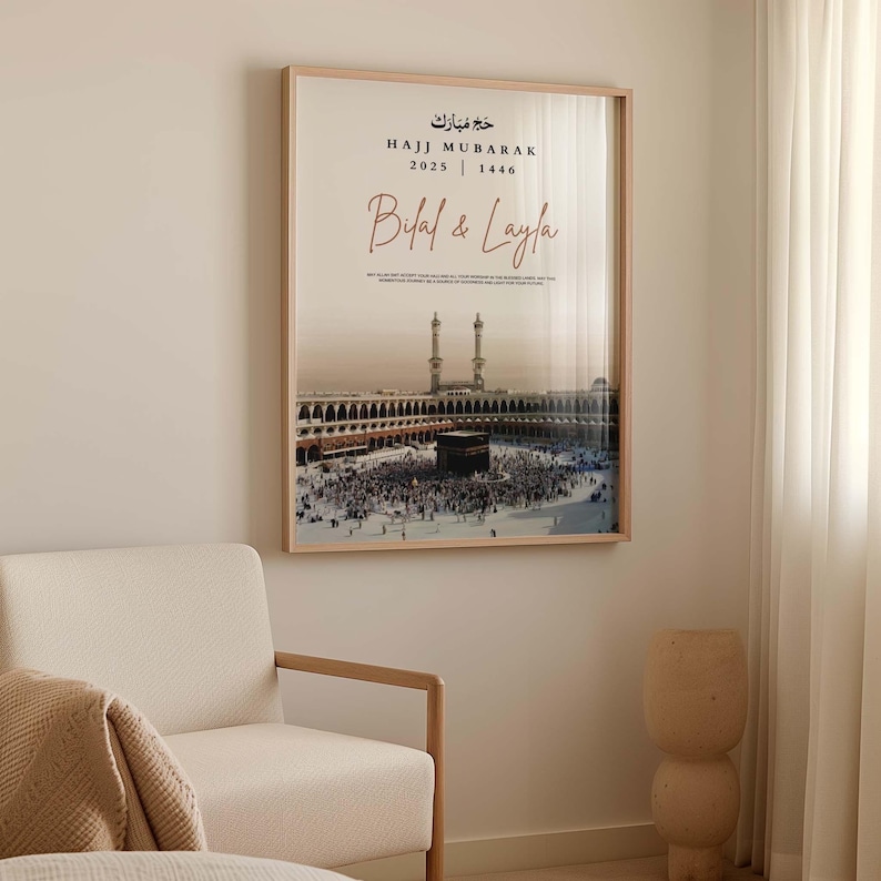 Personalized Hajj Mubarak print, Muslim Hajj gift, Hajj Mubarak gifts, Hajj print, Islamic Hajj poster, Hajj gifts, Personalized Hajj frame 画像 6