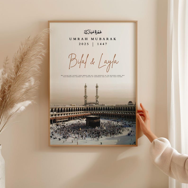 Personalized Hajj Mubarak print, Muslim Hajj gift, Hajj Mubarak gifts, Hajj print, Islamic Hajj poster, Hajj gifts, Personalized Hajj frame 画像 1