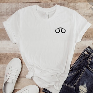 FFXIV Scholar Logo Short Sleeve Tee, Final Fantasy XIV, Final Fantasy 14, T-Shirt for Gamer, Gift for Gamer, Unisex Graphic Shirt