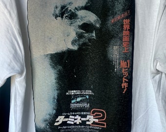 T2: Judgement Day (Japan) T-Shirt