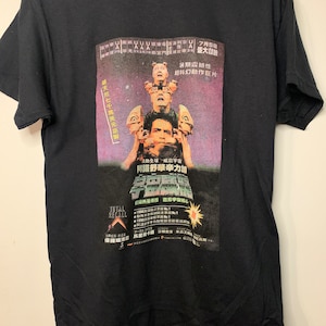 Total Recall (1990) T-Shirt