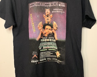 Total Recall (1990) T-Shirt