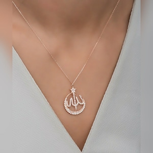 925 Sterling Silver Allah Necklace, Allah Pendant, Muslim Friend Gift, Necklace for Muslim Women, Gift for Her, Muslim Gifts, Christmas Gift