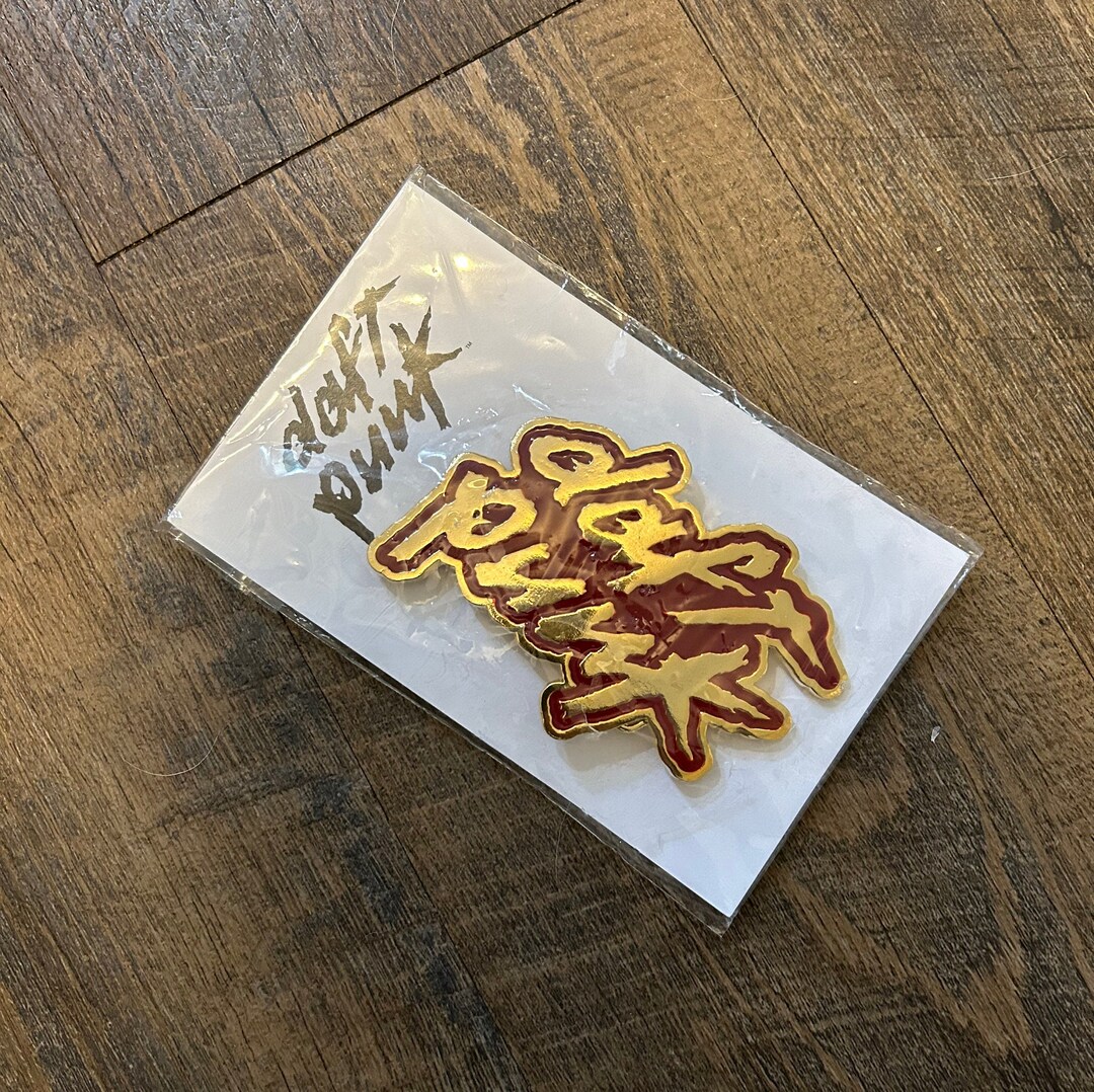 Daft Punk Belt Buckle Etsy