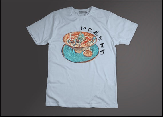 Itadakimasu Japanese Gratitude Before Meals Shirt Itadakimasu Japanese Gratitude Before Meals Shirt