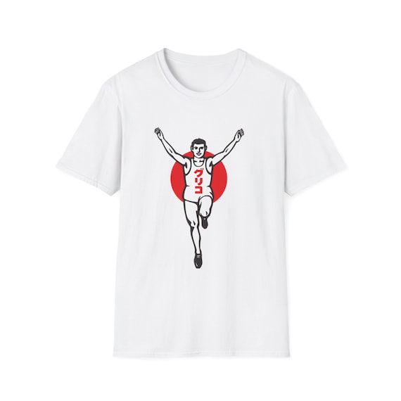 JIMWAG 平成フラミンゴにこ Tシャツ　Matomo na T-shirt m99217541485_1.jpg?1715841616