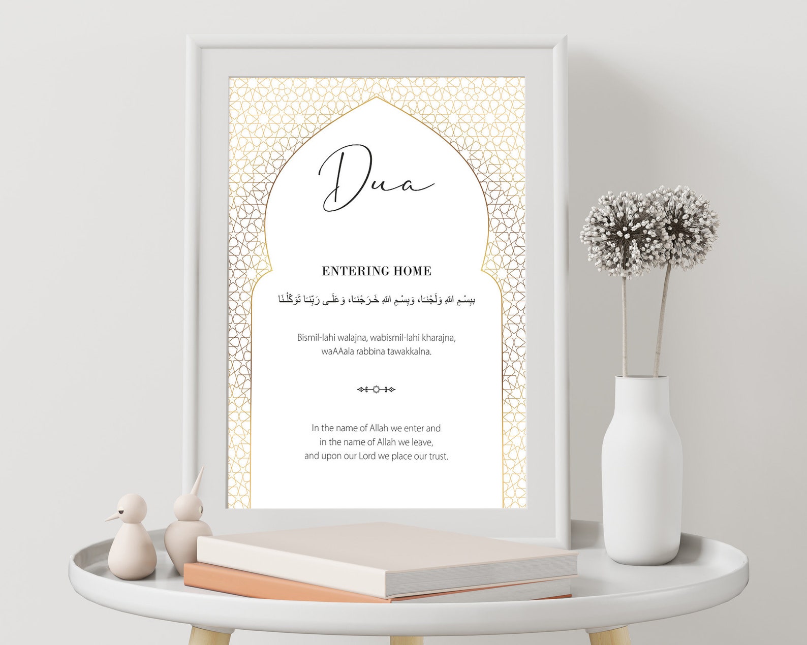 Islamic Dua Wall Art, Modern Muslim Home Decor, Islamic Printable Art ...